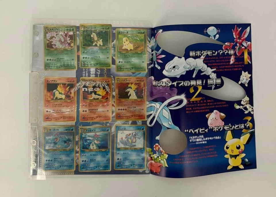 Pokemon Vintage Raro Japonês Pokemon Neo Genesis Arquivo Promocional Pasta Fichário - Imagem 1 de 1