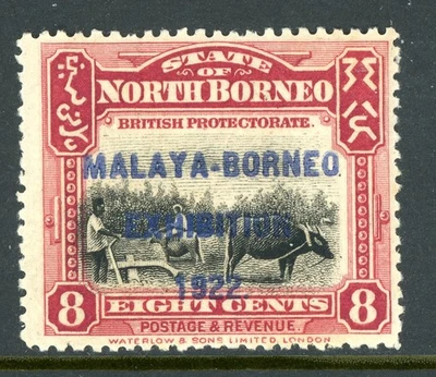 British 1922 North Borneo Malaya-Borneo Expo 8¢ Plowing Sc #143a MNH M482 - Image 1 of 4