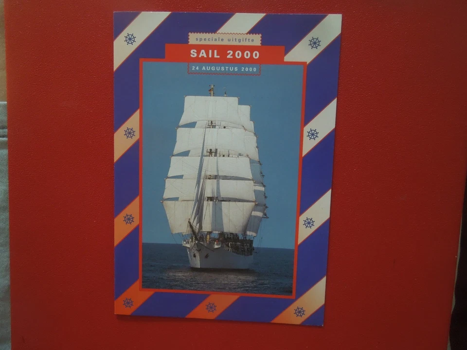 G6348  NETHERLANDS 2000 SPECIAL  EDITION SAIL  2000   SEE DESCRIPTION - Image 1 of 4