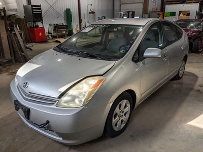 Fuente de alimentación de freno ECM chasis maletero compatible 07-17 LEXUS LS460 1284511 Foto 1 de 4