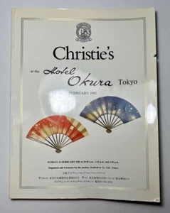 Christie’s Auction Catalog Hotel Okura Tokyo 1982 Reference Modern Western Print - Bild 1 von 12