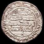 *Lucernae* al Hakam I Dirham Cordoba Emirate (#993) Al-Andalus 197 H. 813 A.D.