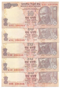 India Rs 10, 2010-13, Set of 5 UNCs, all having same number 68-68-68, D Subbarao - Picture 1 of 2