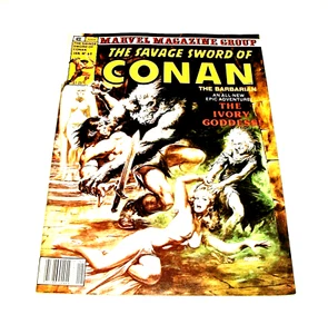 The Savage Sword Of Conan #60 1981 Marvel Magazine - Picture 1 of 3