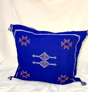 Moroccan Cover Made with Cactus Silk - pillow cover 18x18 - boho pillow cover - Picture 1 of 10