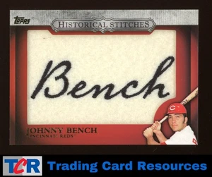2012 Topps #HS-JB Johnny Bench Historical Stitches - Picture 1 of 2