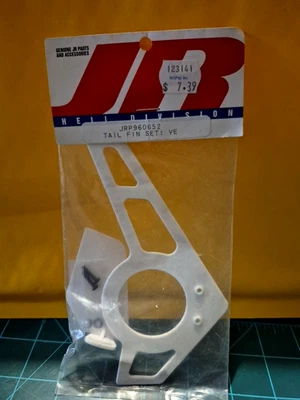 JR Heli Division Helicopter JRP960652 60652 Tail Fin Set VE Vtg Japan - Image 1 of 4