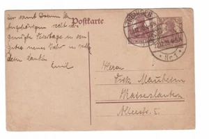 11739 * 1920 GA 15 Pfg. DR. + Zudruck Tübingen- Kaiserslautern - Bild 1 von 2