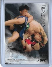 RARE 2014 TOPPS UFC BLOODLINES TATSUYA KAWAJIRI CARD #74 ~ 01/25 UNIQUE ~ JAPAN