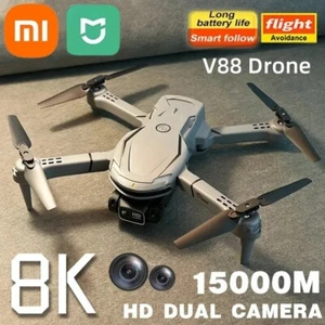 XIAOMI MIJIA Drone V88 8K 5G Professional HD Dual Camera - Picture 1 of 10