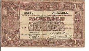 NETHERLANDS, 1 GULDEN, SILVERBON, 1938 - Picture 1 of 2