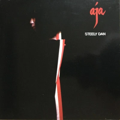Steely Dan - Aja - LP, Album, Gat - Very Good Plus (VG+) Foto 1 de 4