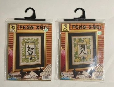 2 FENG SHUI BALANCE+WISDOM Counted Cross Stitch Kit #9905 &9908 NIP by design wo - Image 1 of 4