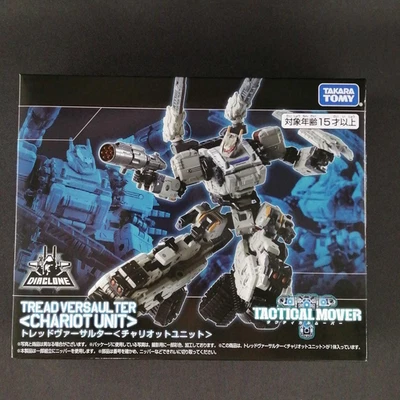 Figure Diaclone TREAD VERSAULTER Chariot Unit Tactical Mover Takara Tomy - Image 1 of 4