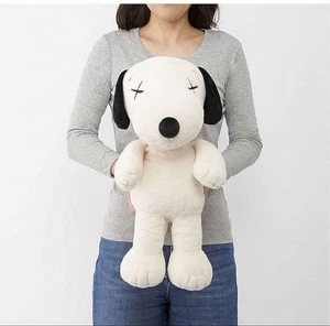 Uniqlo Snoopy Cows Plush Toy Large White Unused New - Picture 1 of 3
