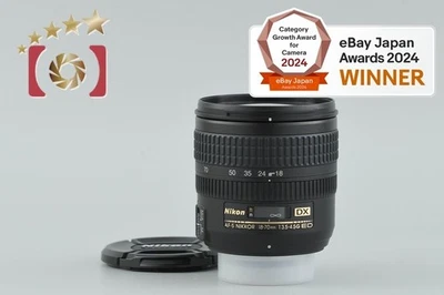 Nikon AF-S DX NIKKOR 18-70mm f/3.5-4.5 G ED [Near Mint] - Image 1 of 4