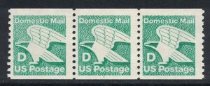 Scott 2112- MNH- Plate Number Strip of 3, #1- D Rate (22c) Eagle- mint PNC3 - Picture 1 of 1