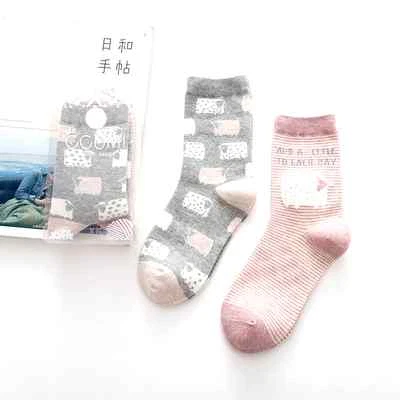 Cute Women's/Girl's Happy Sheep Animal Pattern Cotton Socks (2 Pairs) - Image 1 of 4
