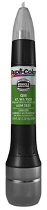 Dupli-Color AGM0520 Scratch Fix All-In-1 Touch-Up Paint GM Medium Green Pearl - Picture 1 of 6