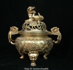 8" China Chinese Folk Brass Flower Lion Beast Statue Incense Burner Censer - Picture 1 of 11