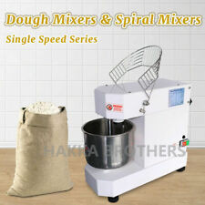 Hakka 5 Qt Dough Mixer Commercial Sprial Mixer Food Pizza Bakery Mixer Machine