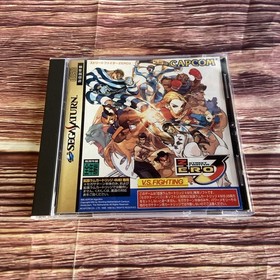 Street fighter ZERO 3 CAPCOM SEGA SATURN Fighting Battle Game With Manual