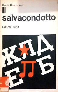 DER RETTER II VON BORIS PASTERNAK - Bild 1 von 1