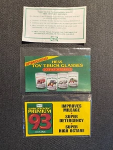 3 - Hess LKW Werbung - Bild 1 von 1