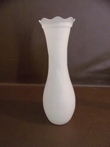 Vintage Frosted Glass Vase With Wavy Rim (Unbranded) - Picture 1 of 6