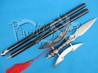 S2005 Three Kingdoms Lu Bu doble lanza hacha lanza capa pvc hojas de acero 73,9" Foto 1 de 3