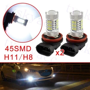 H11 H8 45SMD LED Bulbs For Car Fog Light Foglight DRL Lamp Accessories White 2X - Picture 1 of 9