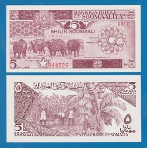 Somalia 5 Shilin P 31c 1987 UNC Soomaaliya ( P 31 c ) - Picture 1 of 1
