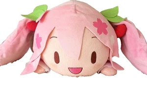 Rare Sakura Miku Lying Down Plush Toy Mega Jumbo - Picture 1 of 4