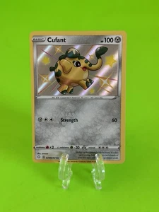 Cufant SV090/SV122 Shining Fates: Shiny Vault - Bild 1 von 2