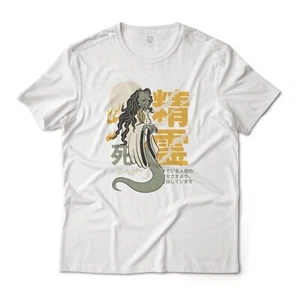 Camiseta de algodón Wandering Yurei Spirit tradición folclórica japonesa fantasma fantasma de miedo - Imagen 1 de 6