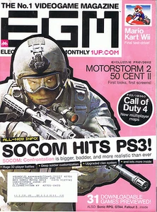 Electronic Gaming Monthly: Socom Hits PS3 (EGM, Issue 228, May 2008) - Picture 1 of 2