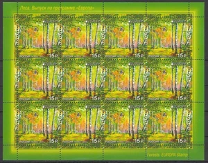 2011 Russia Europa 2011 Forest MNH - Picture 1 of 1