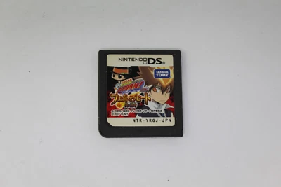 NIintendo DS Katekyo Hitman Reborn! Fate of Heat, Japanese Cartridge Only - Image 1 of 2