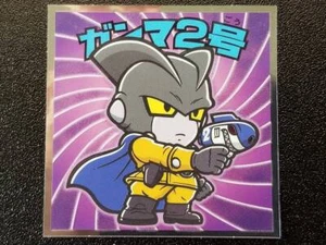 Pegatinas Bikkuriman Dragon Ball Man Super SH SH-15 Gamma No.2 - Imagen 1 de 2