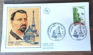 FRANCE EUGENE DUCRETET EIFFEL TOWER PANTHEON MARQUE DEPOSEE SILK CACHET FDC UNAD - Picture 1 of 1