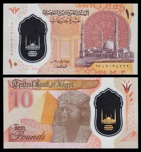 Egipto - Egypt 10 Pounds 2022 Pick 81a SC = UNC - Imagen 1 de 3