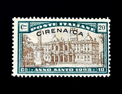 CIRENAICA Stamp - 1925 Italian Administration Semi Postal Sn B1 Mint OG LH  r34 - Image 1 of 2