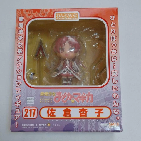 Nendoroid 217 Magical Girl Madoka ☆ Magica Kyoko Sakura Action Figure Japan Cover