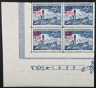 1952 Liechtenstein, 1,20 auf 40 Rp. blau, ** Viererblock mit Bogeneckrand