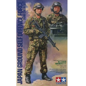 Tamiya 36316 JAPAN GROUND SELF DEFENSE FORCE TANK CREW SET 1/16 - Picture 1 of 3