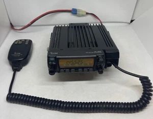 Icom IC 207 H - VHF / UHF FM Transceiver - Picture 1 of 8
