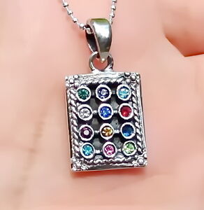 Hoshen Stones Silver Pendant Necklace Bible 12 Tribes of Israel Messianic Jewish