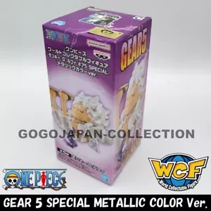 UNA PIEZA WCF MONKEY D. LUFFY GEAR 5 COLOR METALIZADO ESPECIAL Ver. C - Imagen 1 de 1