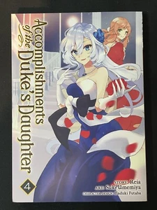 Accomplishments of the Duke’s Daughter #4 (Seven Seas Entertainment August 2019) - Picture 1 of 2