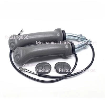 Dual-Button Joystick Rubber Boot for Kato HD512/820/1430R-1-2-3-5 Excavator Part - Image 1 of 2